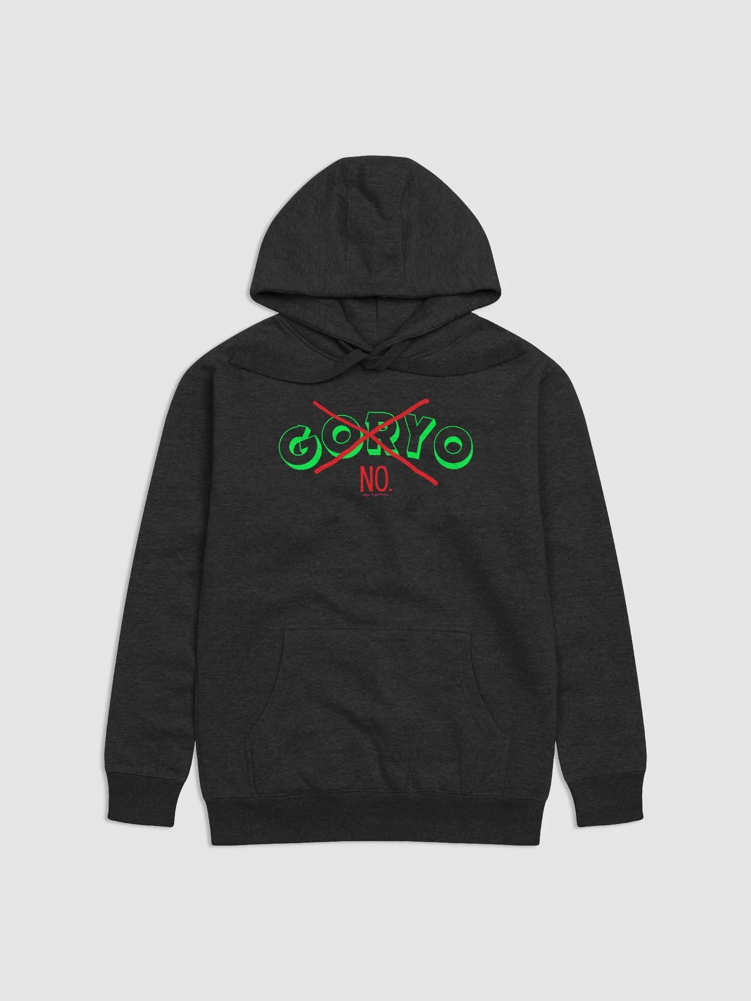 GoryNO Hoodie product image (1)