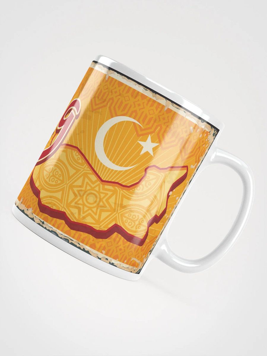 Elazığ Türkiye, Vintage Design product image (11)