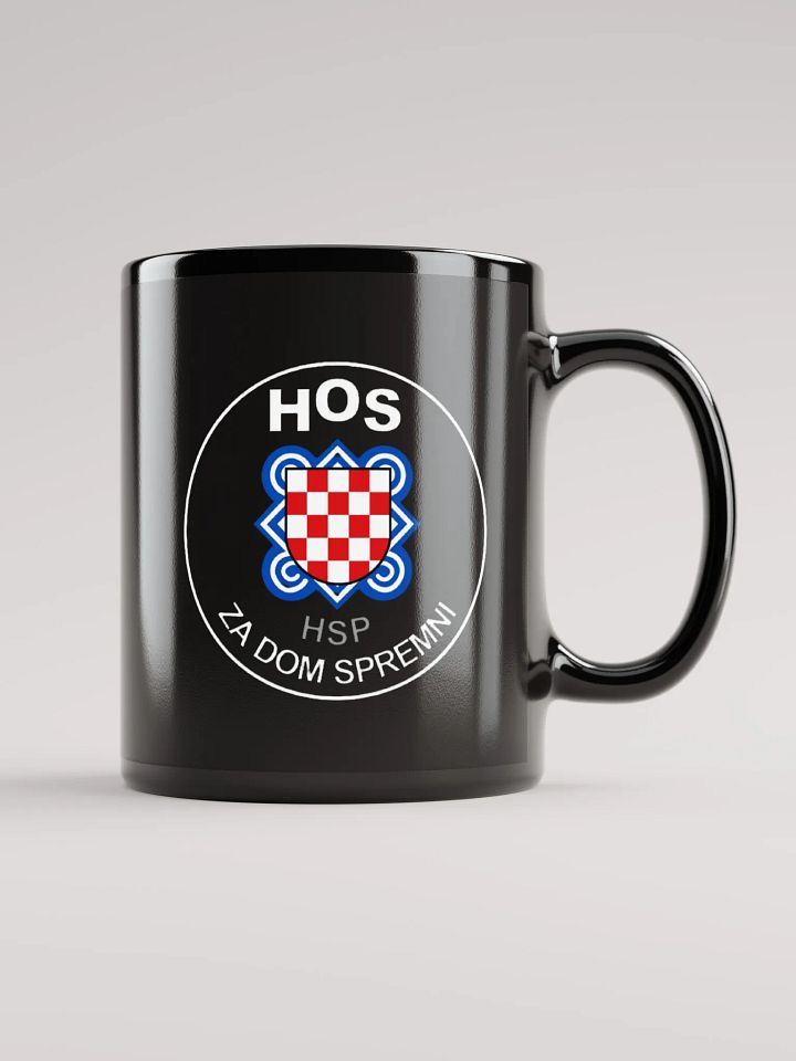 HOS - VISOKO KVALITETNA ŠALICA product image (2)