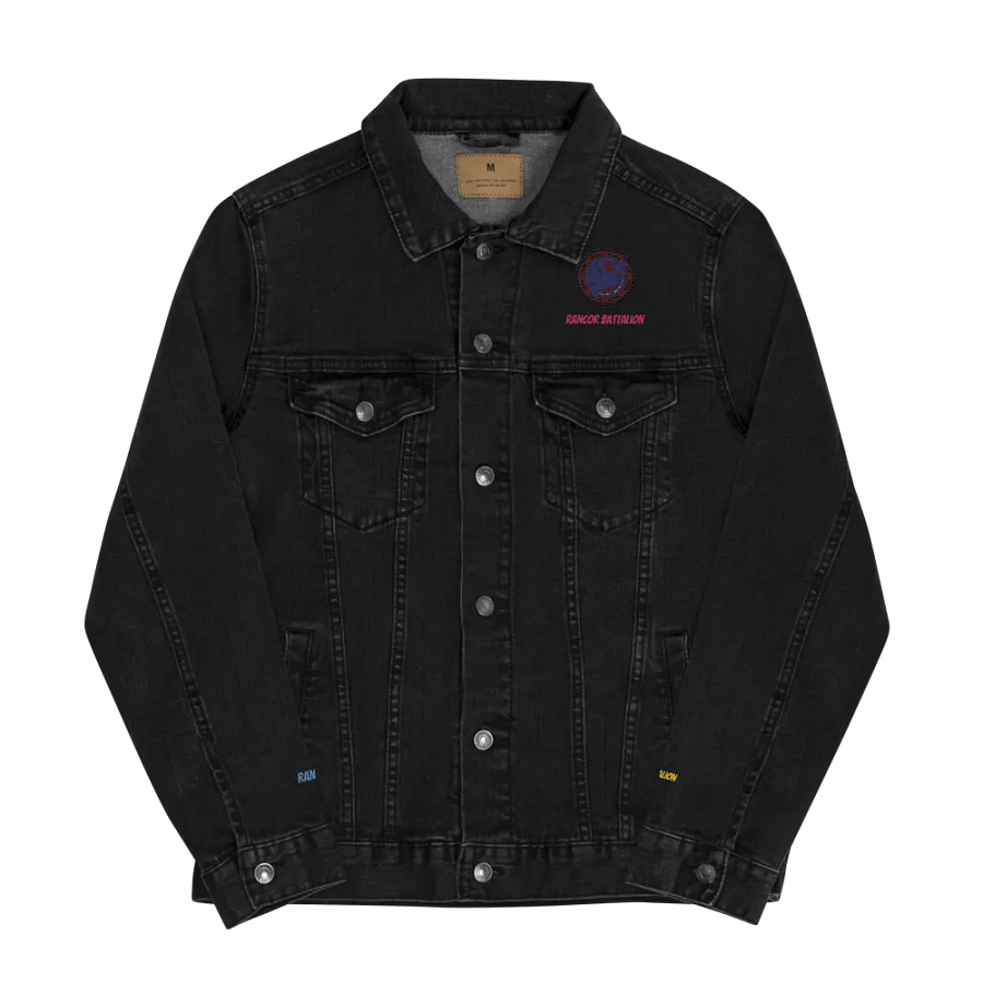 Rancor base jacket product image (4)