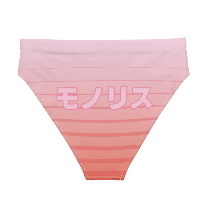 KANJI Bikini Bottoms product image (1)