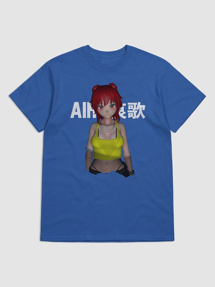 Aika's Blue T product image (2)