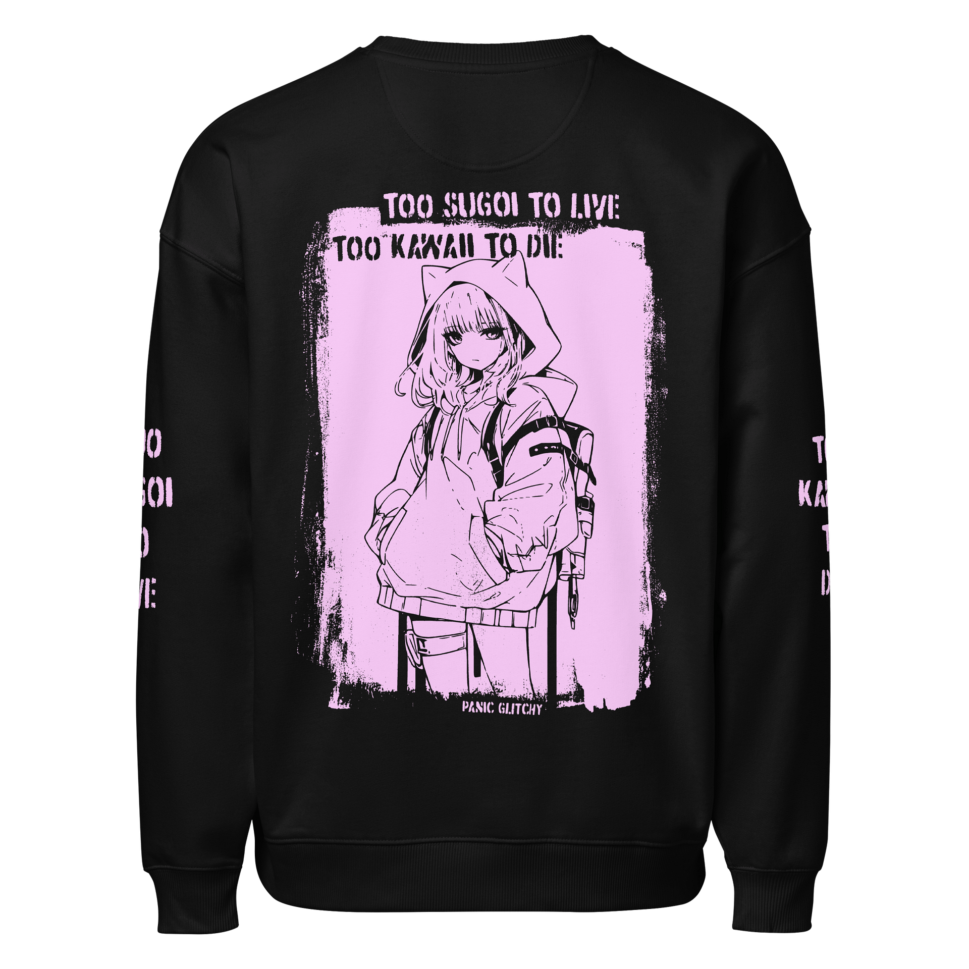 Too Sugoi/Too Kawaii Ink'd Nyan Oversized Sweatshirt product image (1)