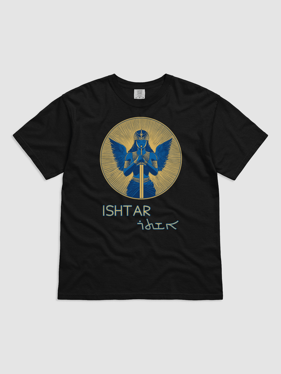 Ishtar product image (3)