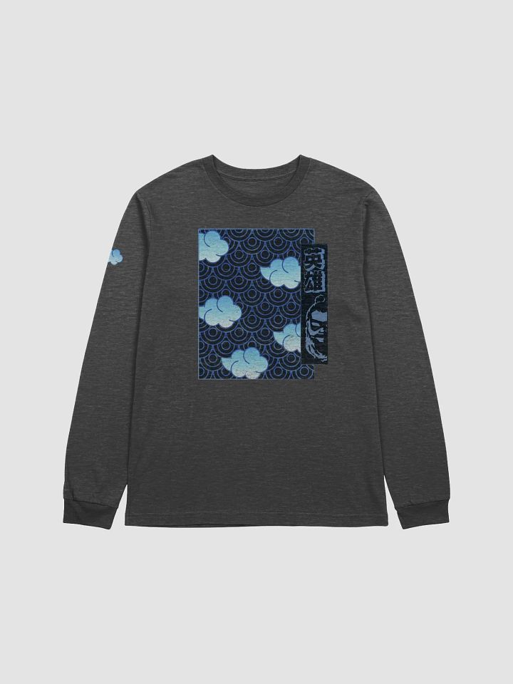 Nihon Heathens Long Sleeve Sweatshirt - Blue product image (2)
