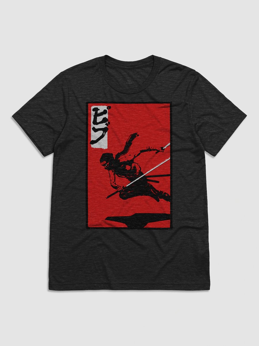 Pibu Triblend T-Shirt product image (2)