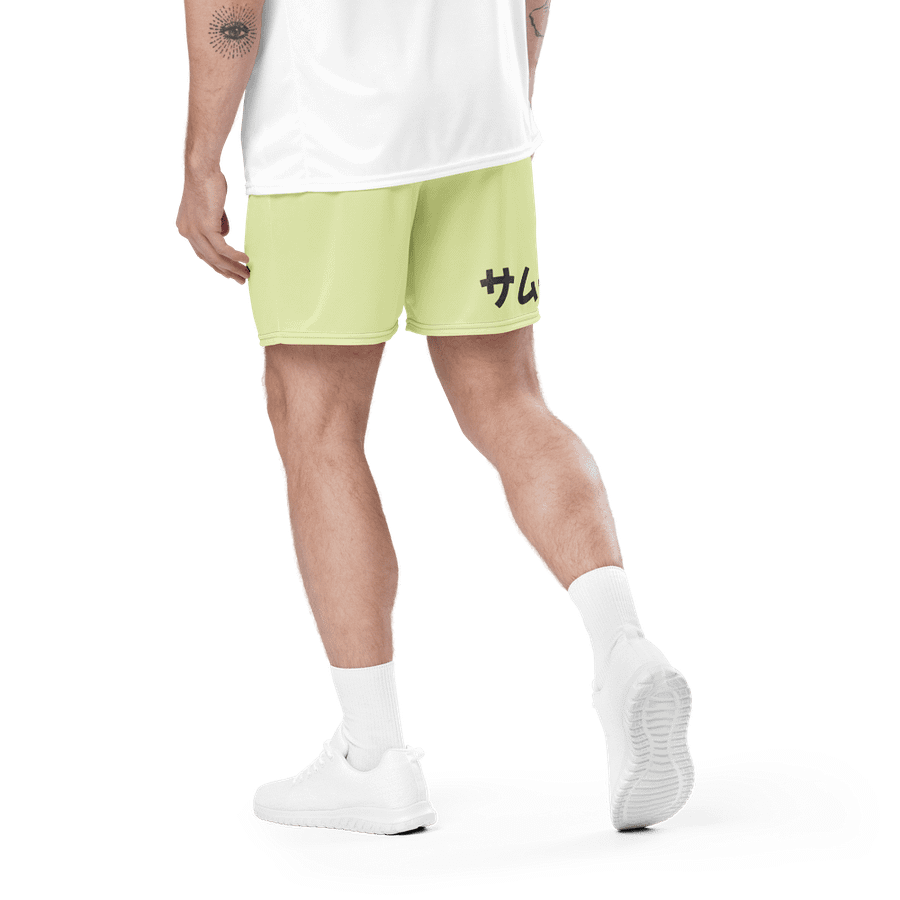 NRG Samurai Athletic Shorts product image (4)