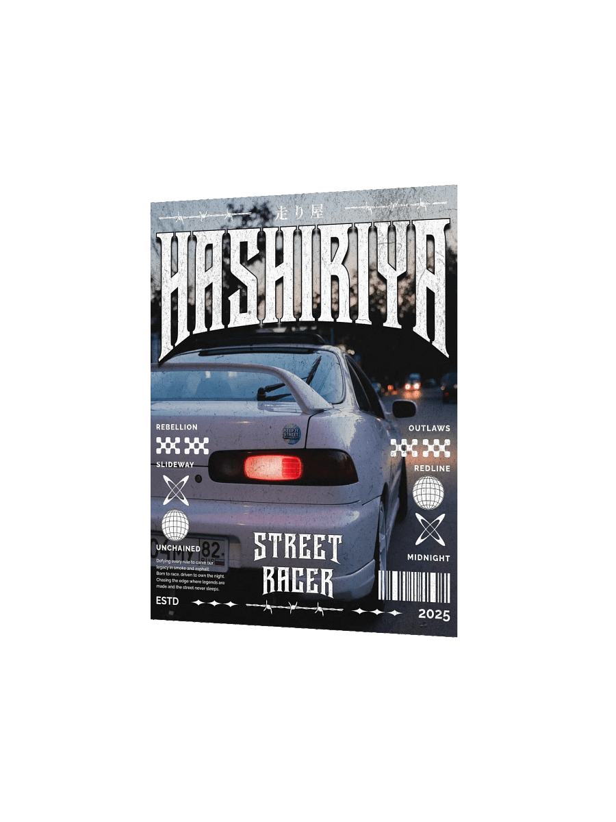 Hashiriya Street Racer product image (2)