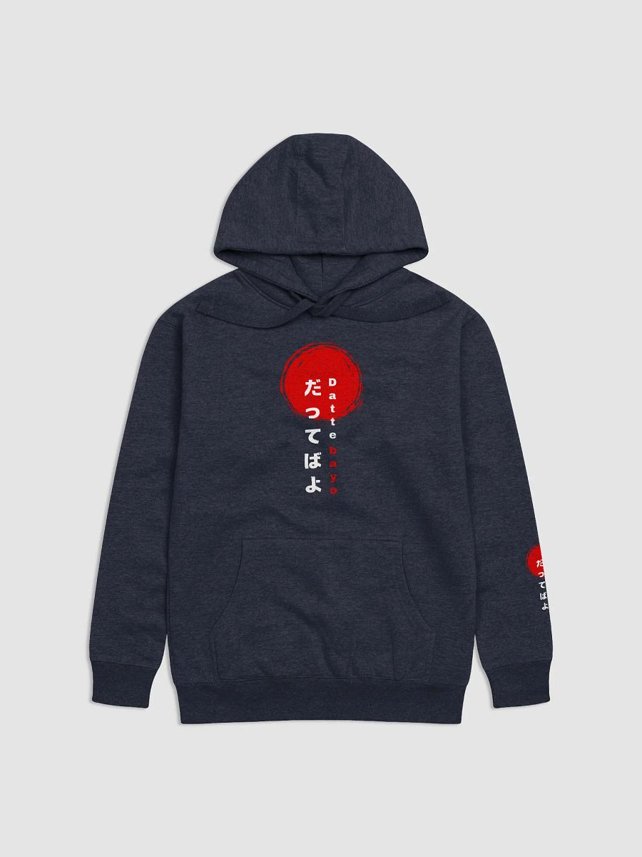 Dattebayo Cotton Heritage Unisex Premium product image (1)