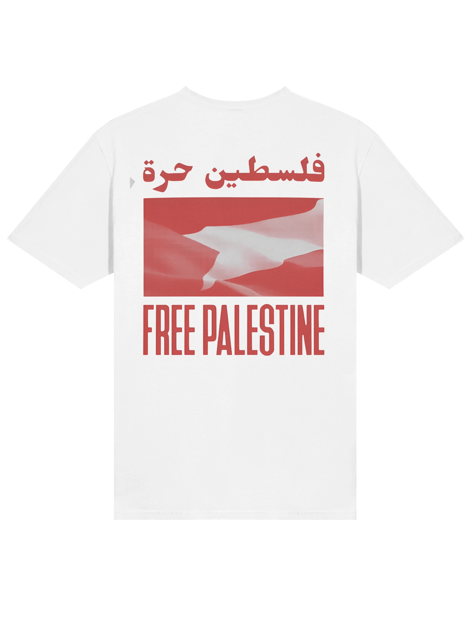 Exrsstence Is Resistance Free Palestine T-Shirt product image (4)