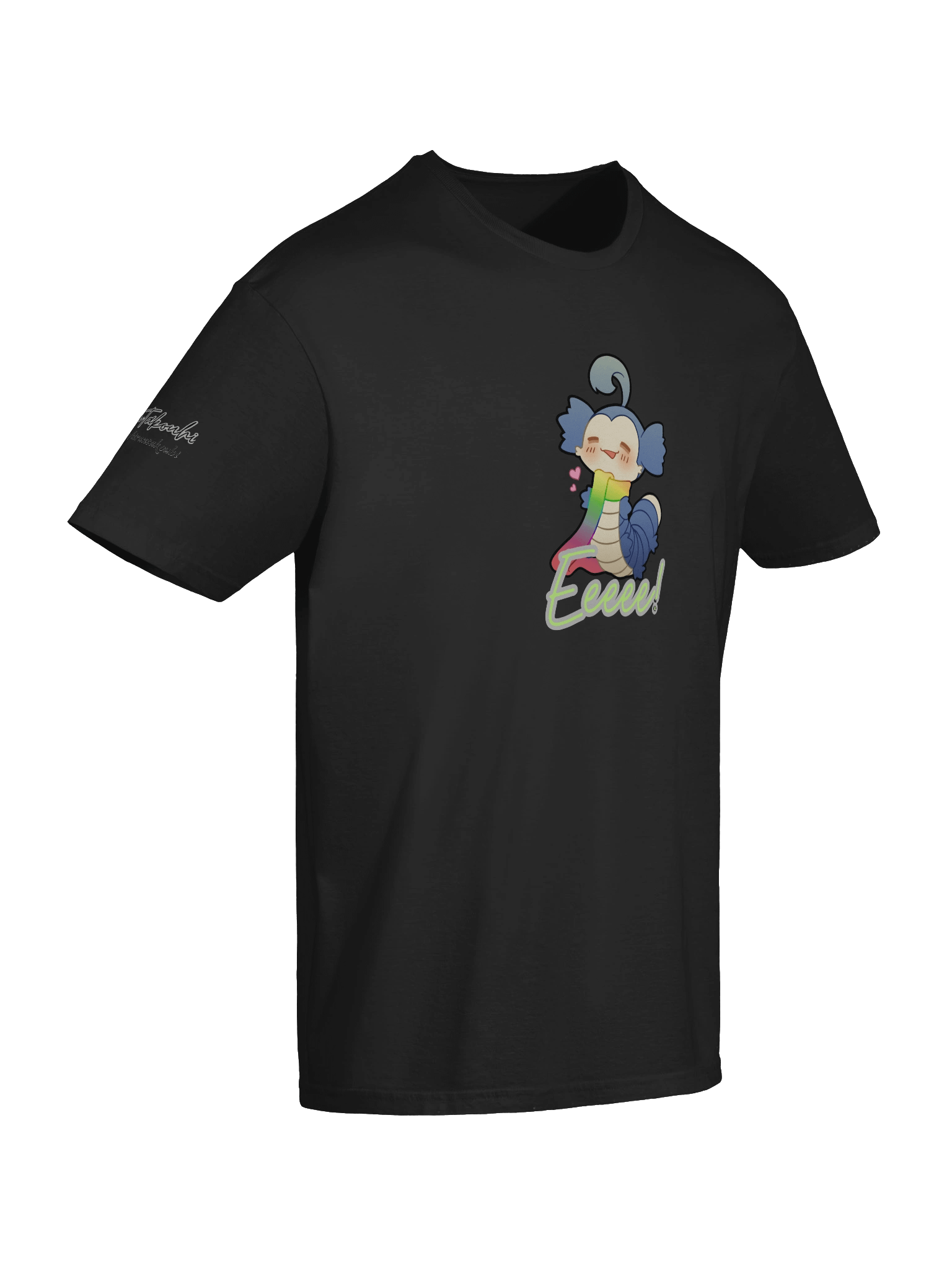 Wormie shirt product image (39)