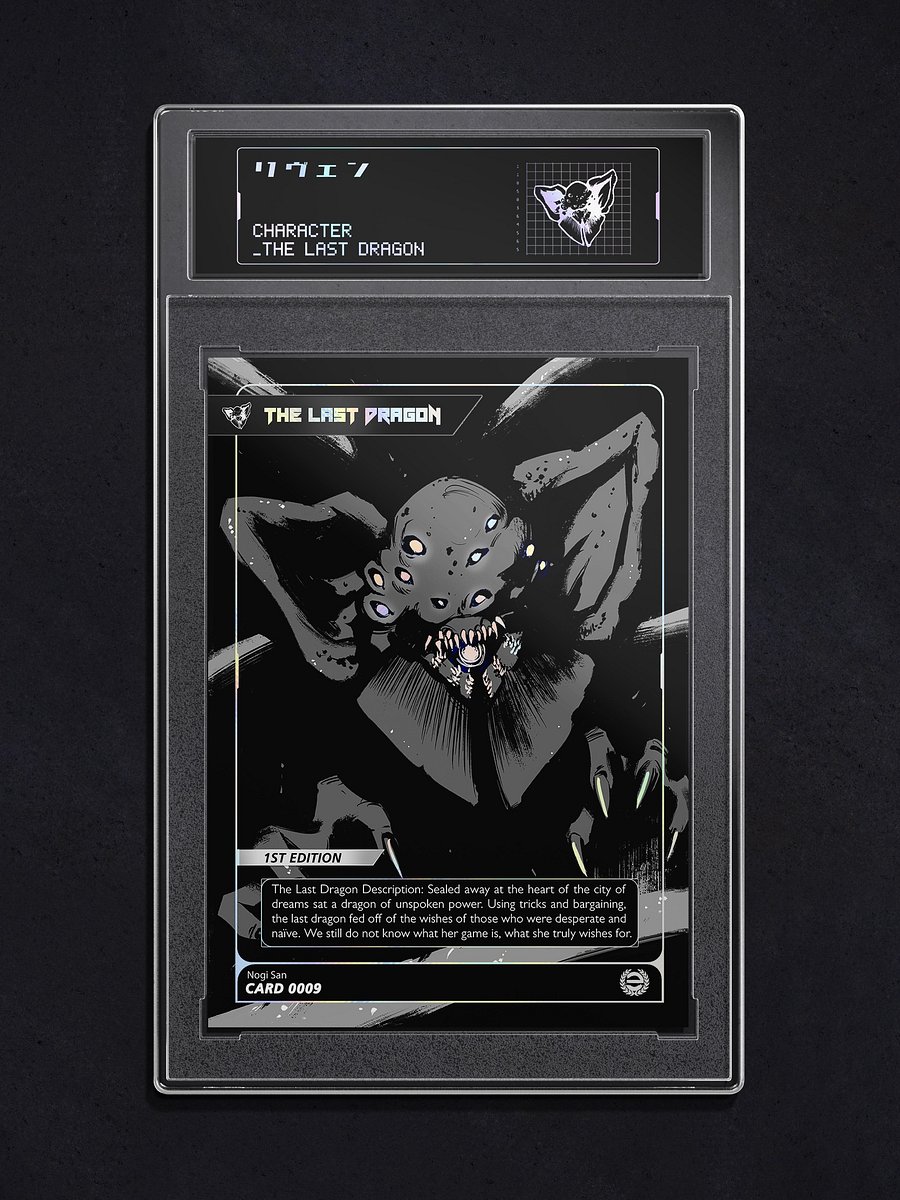 The Last Dragon Collector Card [PRE ORDER] product image (1)