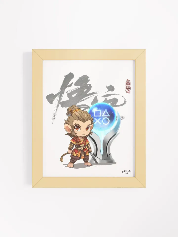 Black Myth : Platine - Affiche product image (3)