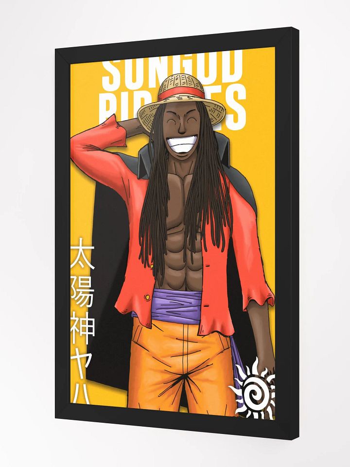 SUN GOD POSTER product image (9)