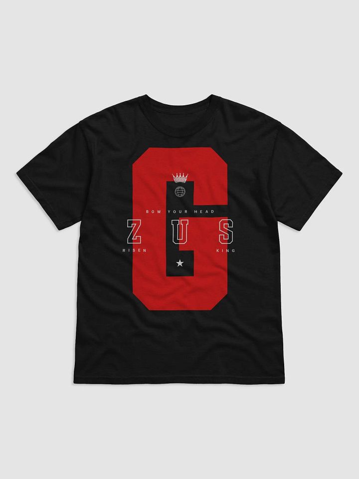 GZUS product image (2)