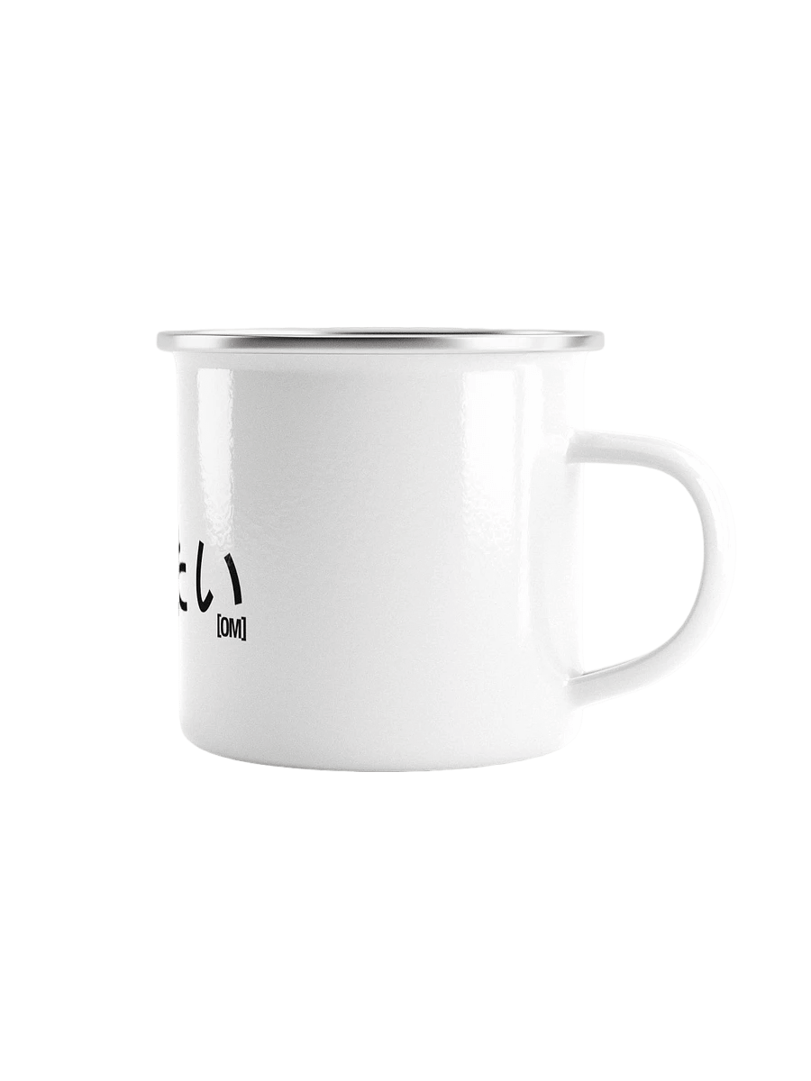 [spit] v. blk product image (1)