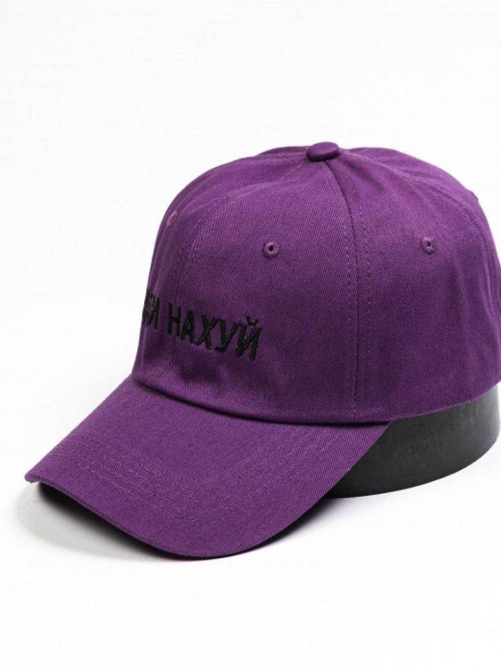 Кепка ИДИ НАХУЙ product image (2)