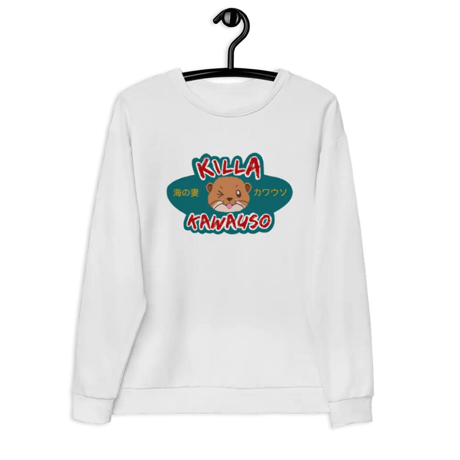 Snuggly Otter product image (10)