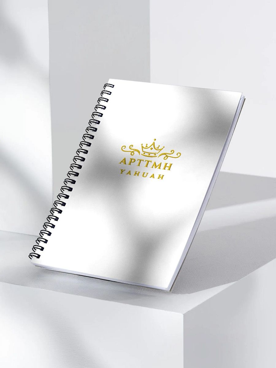 Royal Greek Spiral Notebook- APTTMH product image (2)