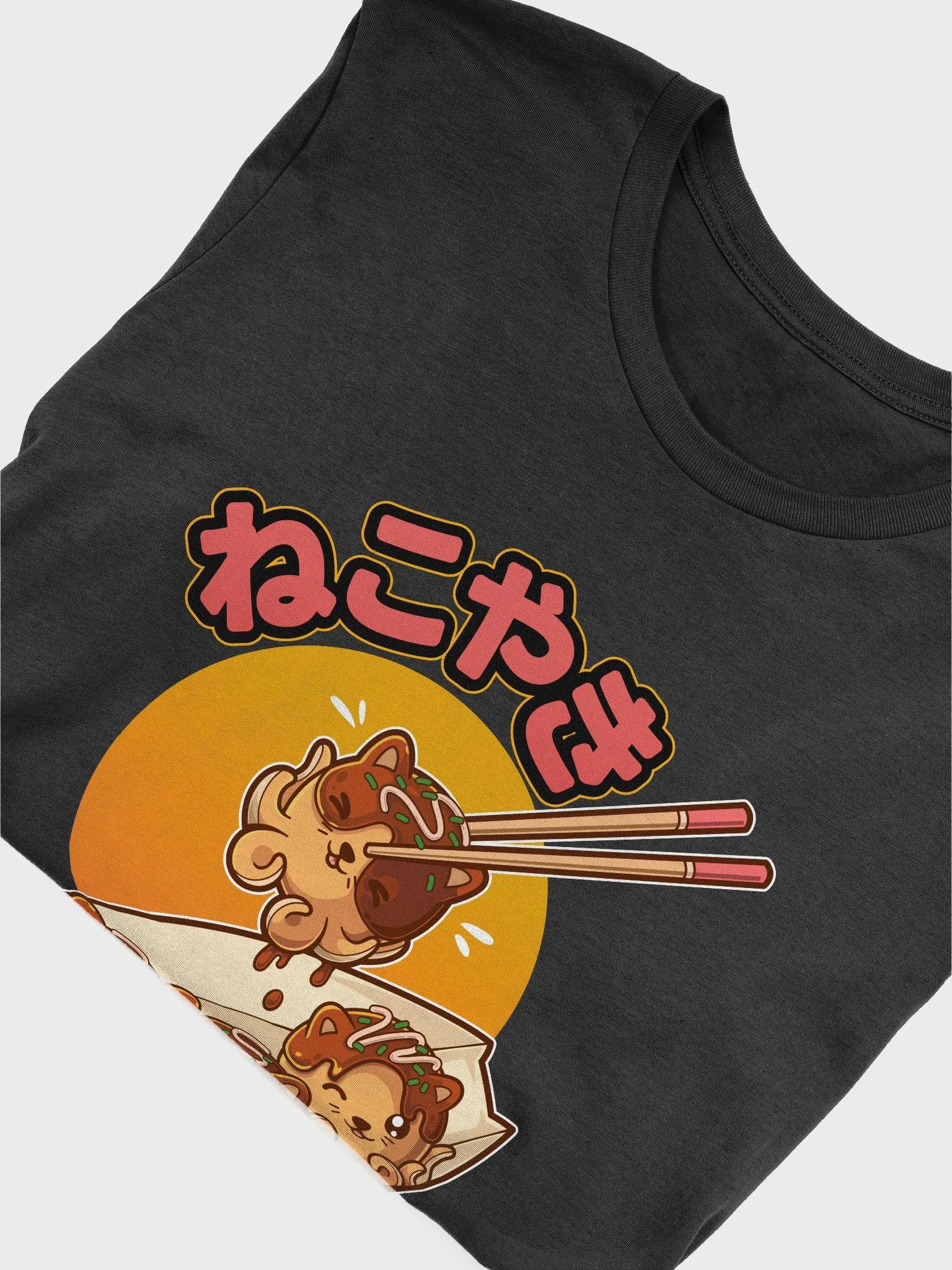 Nekoyaki Unisex Adult Tee product image (10)