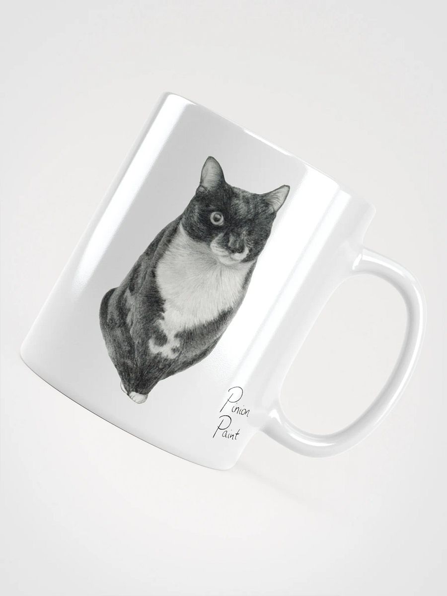 Peeps mug product image (12)
