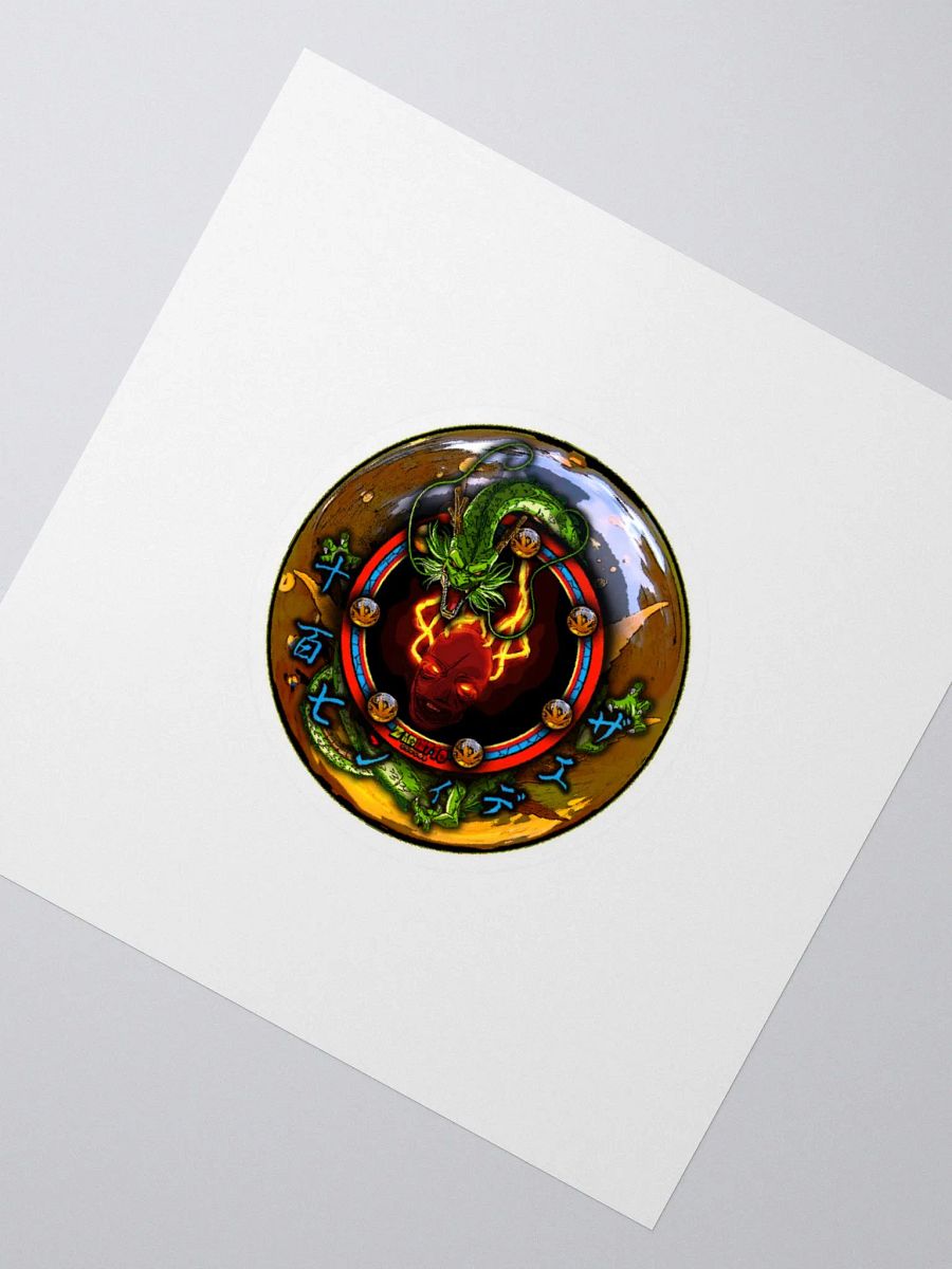 Zed-Ball Kiss Cut Sticker product image (2)