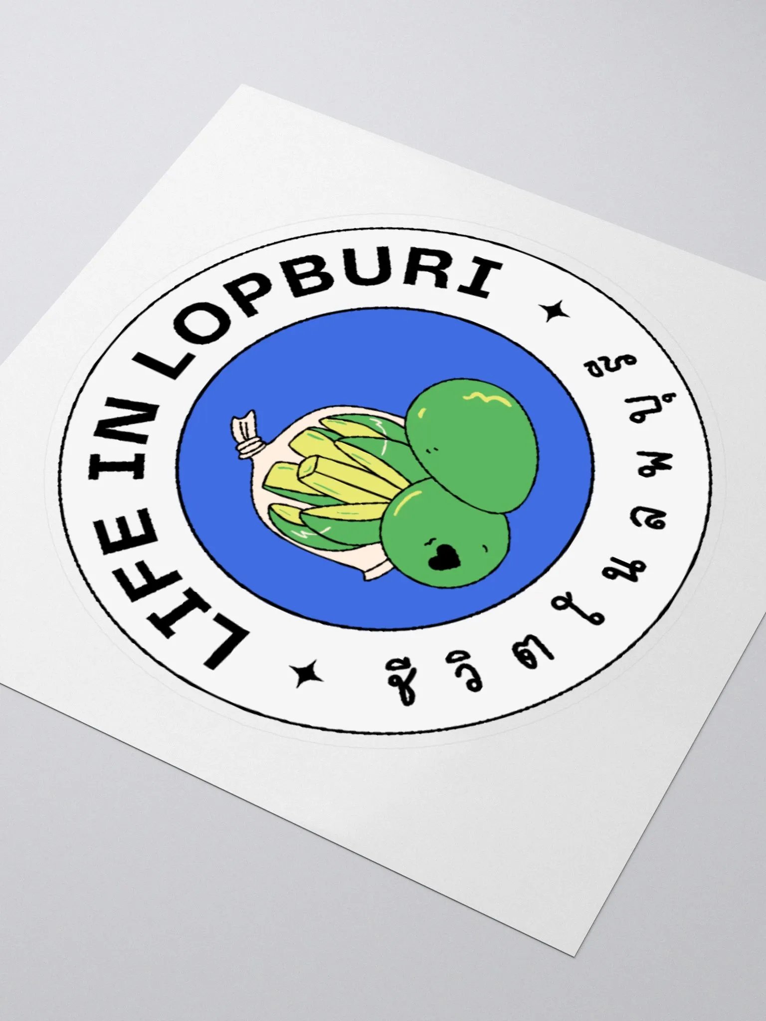Life In Lopburi Large Sticker product image (9)