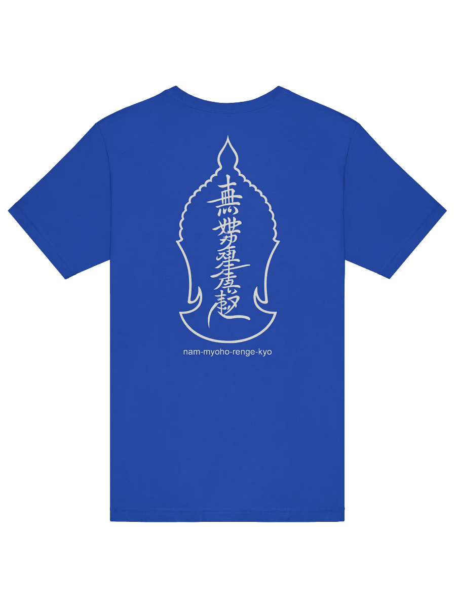 Unisex T-Shirt for Nichiren Buddhism Practitioners product image (2)