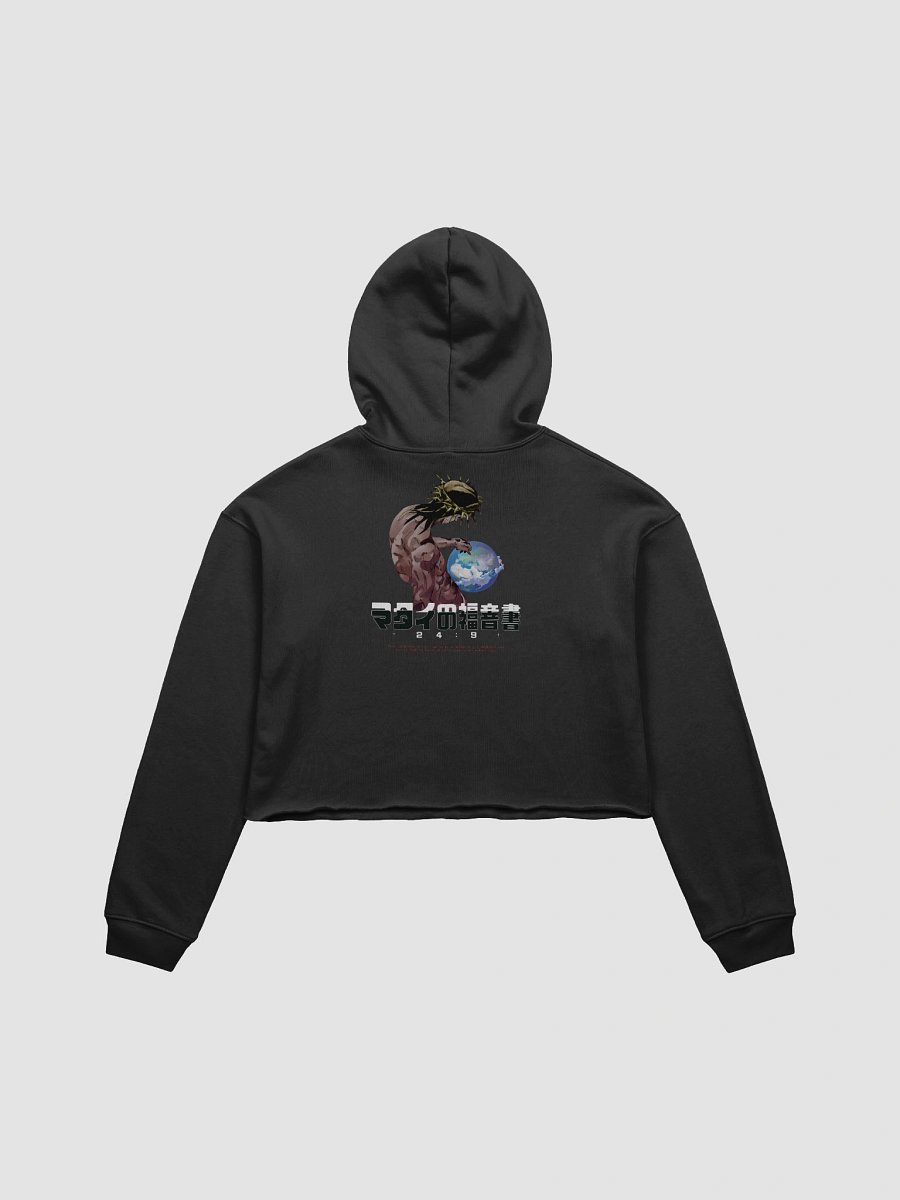 Jesus' Bizarre Adventure Crop Hoodie product image (5)