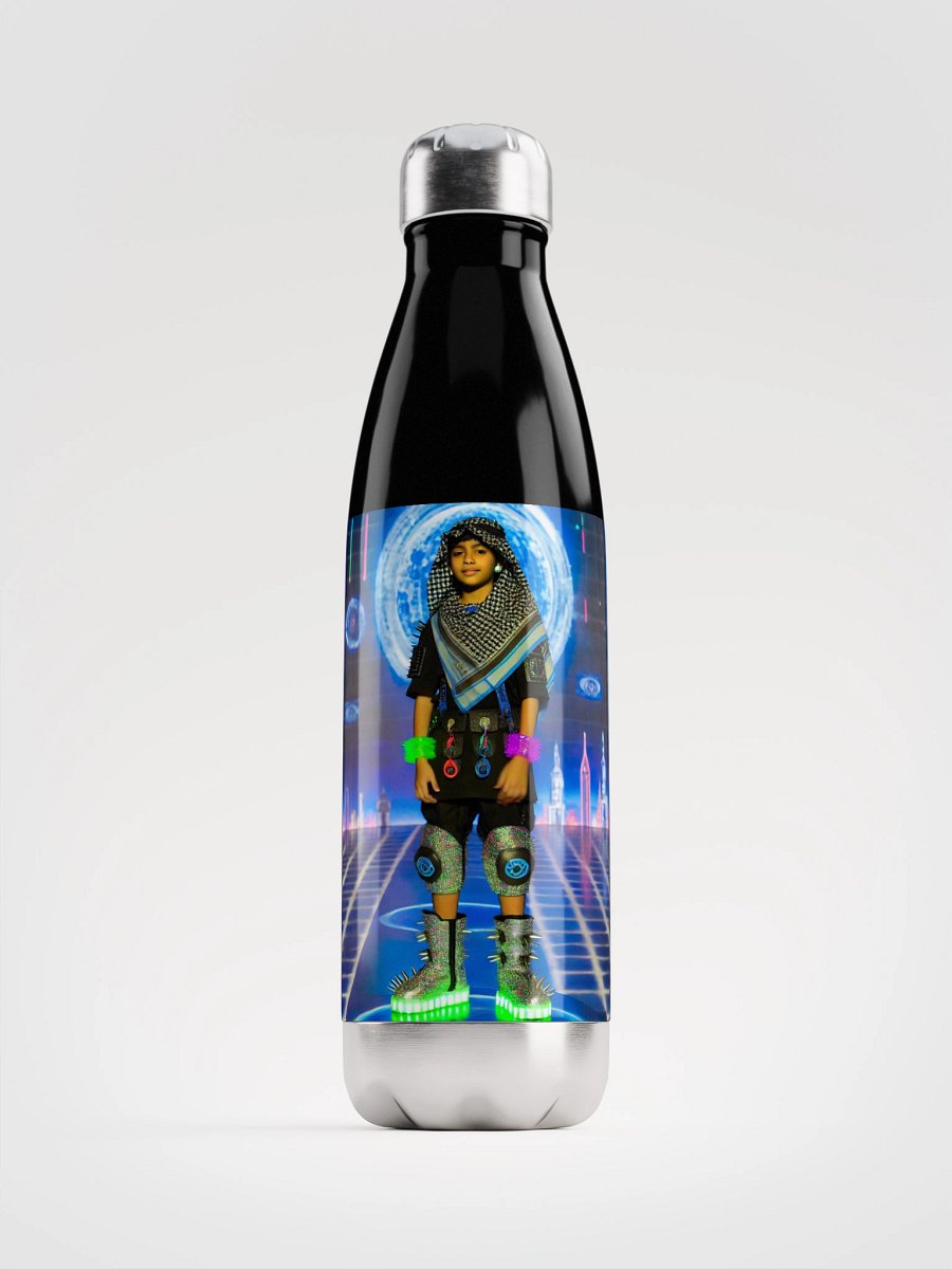 Meta Kid #7 Steel Bottle product image (1)