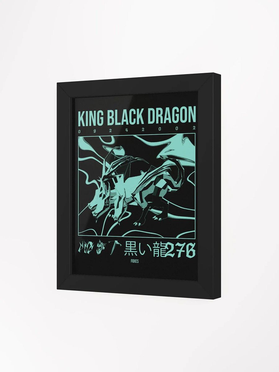 KBD - Framed Print product image (3)