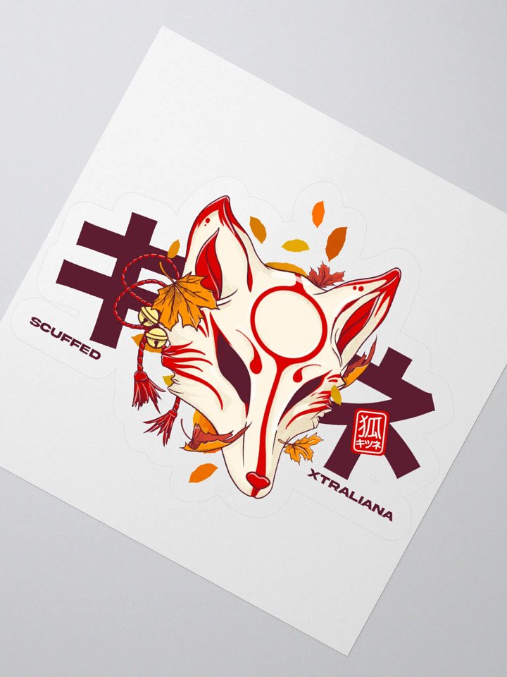 Scuffed Fox Sticker product image (7)