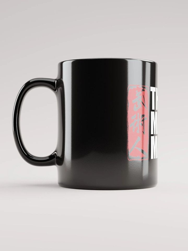 The Martial Man - Coffee Cup product image (2)