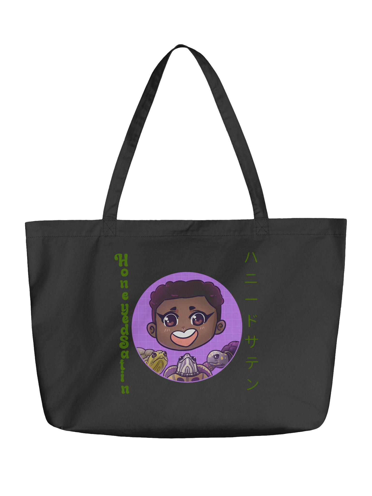 "HoneyedSatin" Eco Tote product image (1)