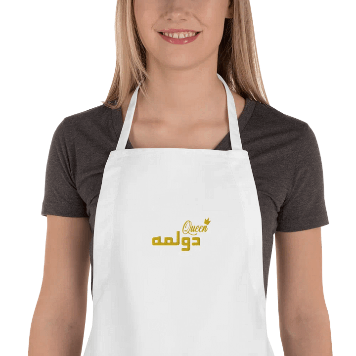 Dolma Queen Chef's Apron product image (14)