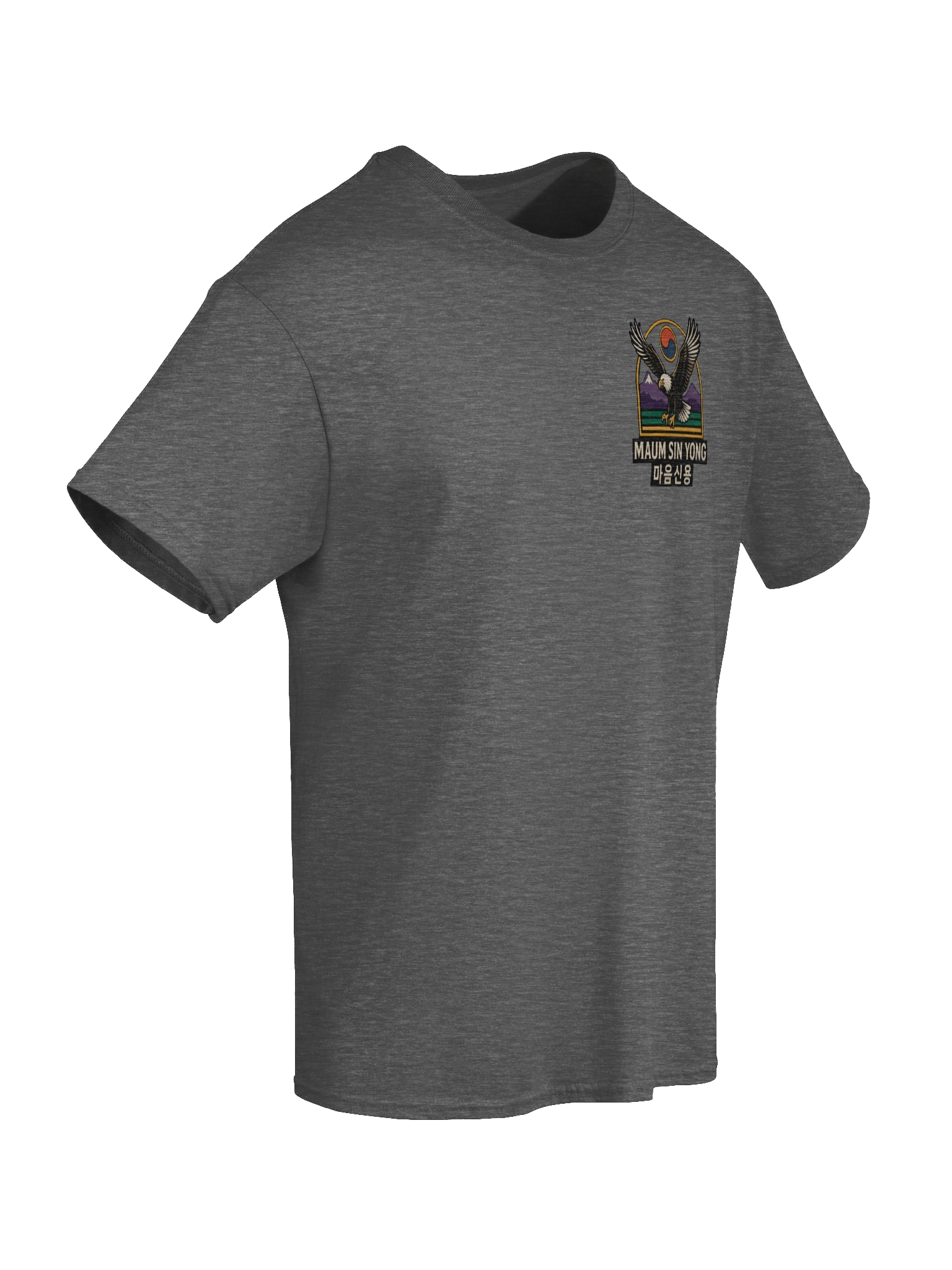 New MSY logo tshirt product image (8)