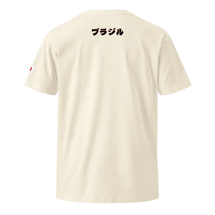 Brasil Japón Go product image (1)