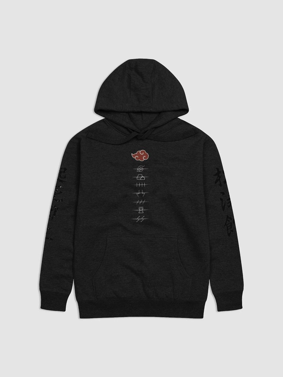Naruto Ultimate Jacket product image (3)