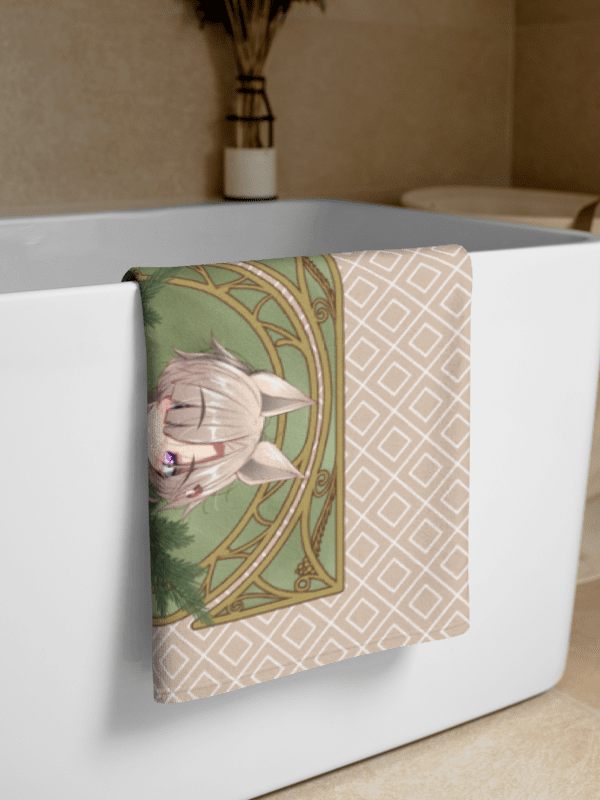 NEW DAY Series 'Forest' Bath Towel product image (2)