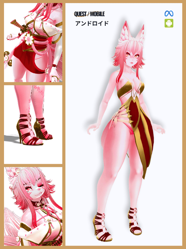 Willow (Guild Vault) product image (5)