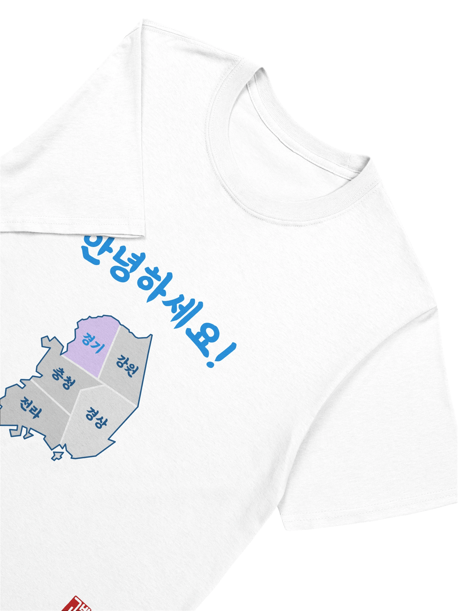 경기도 Dialect Shirt product image (14)