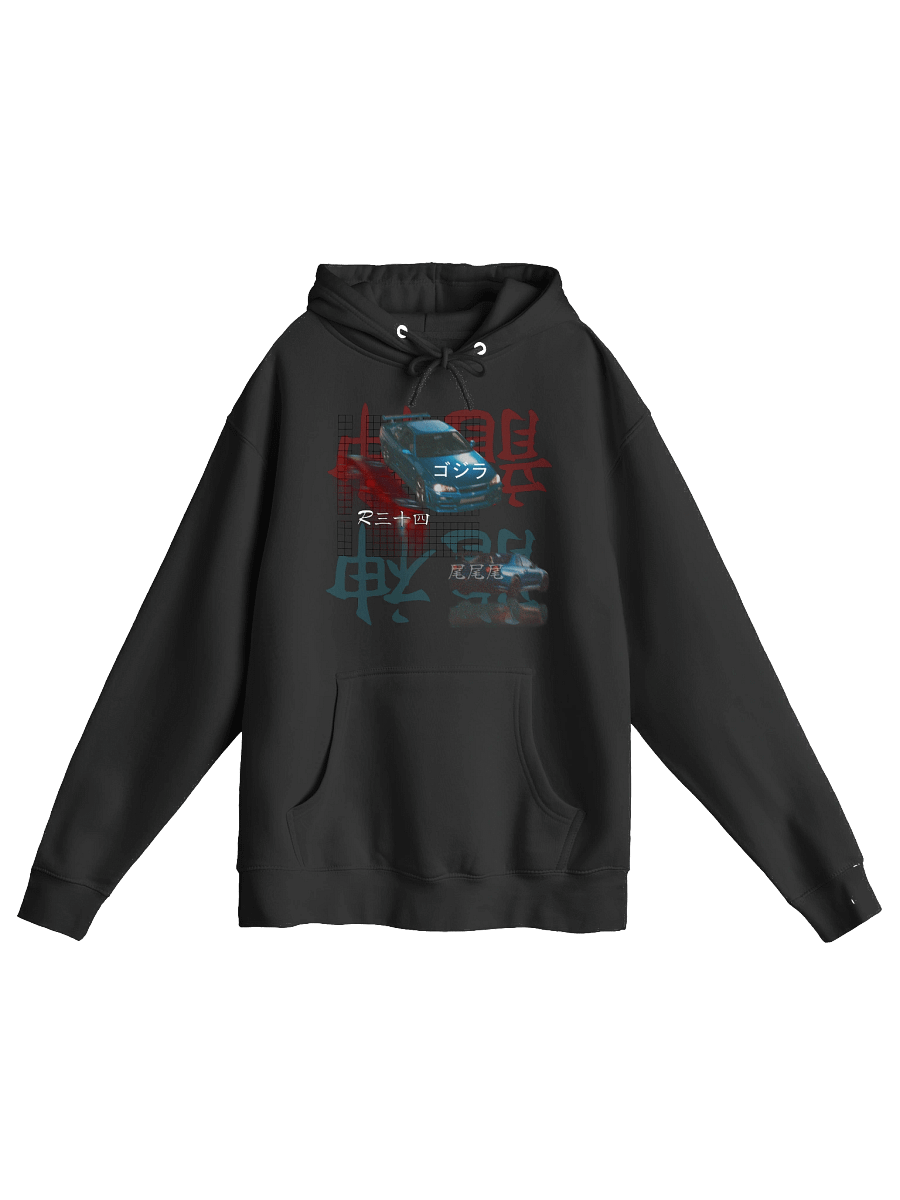 Japanese Script, Gojira R34 Grid (Black) | Hoodie product image (43)