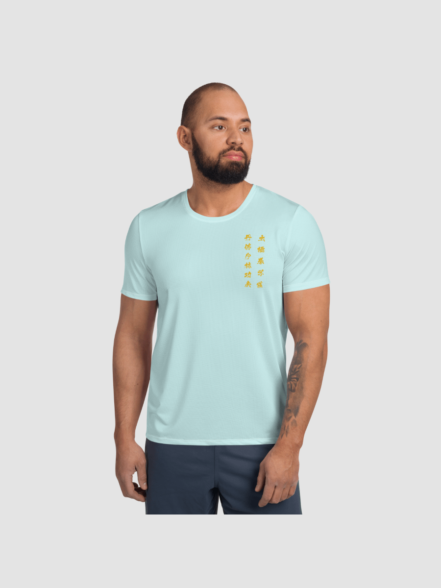5280 Athletic T-shirt Sky Blue product image (8)