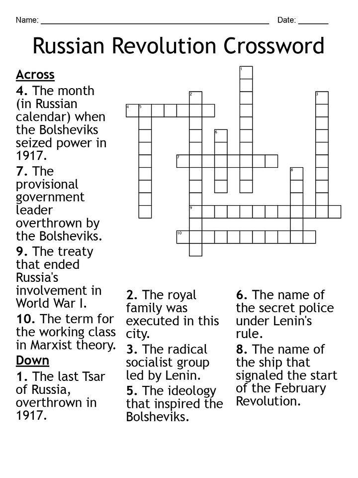 Russian Revolution Crossword Puzzle – Engaging History Activity product image (1)