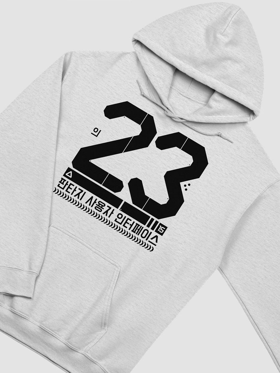 Extra Moist FUI Hoodie product image (36)