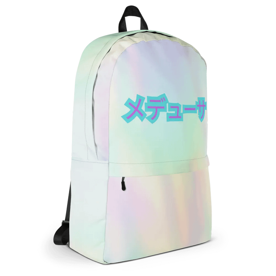 The Holo Backpack product image (8)