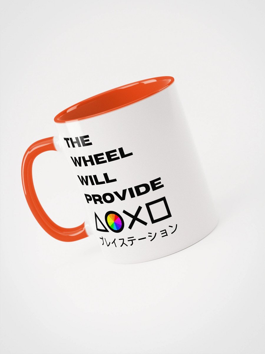 Provider (Mug) product image (22)