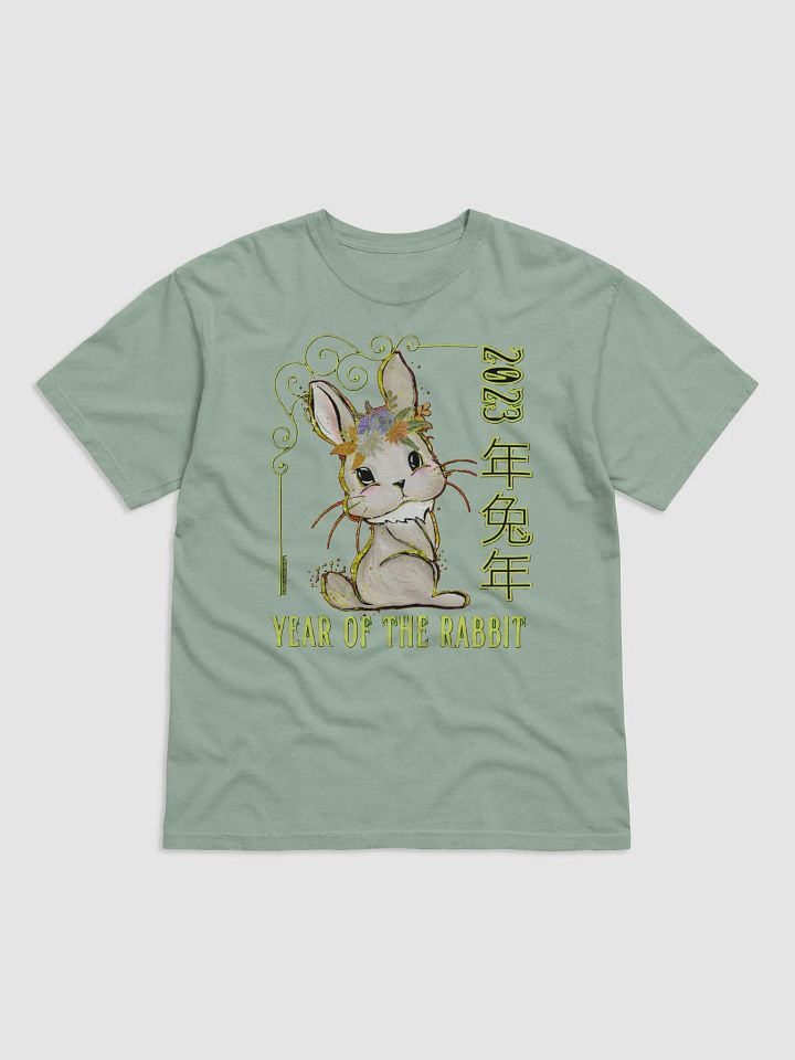2023 YEAR OF THE RABBIT product image (1)