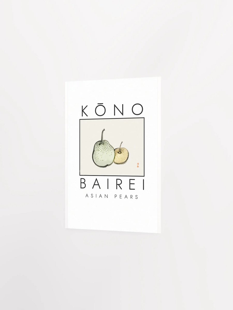 Kono Bairei Asian Pears Poster product image (3)