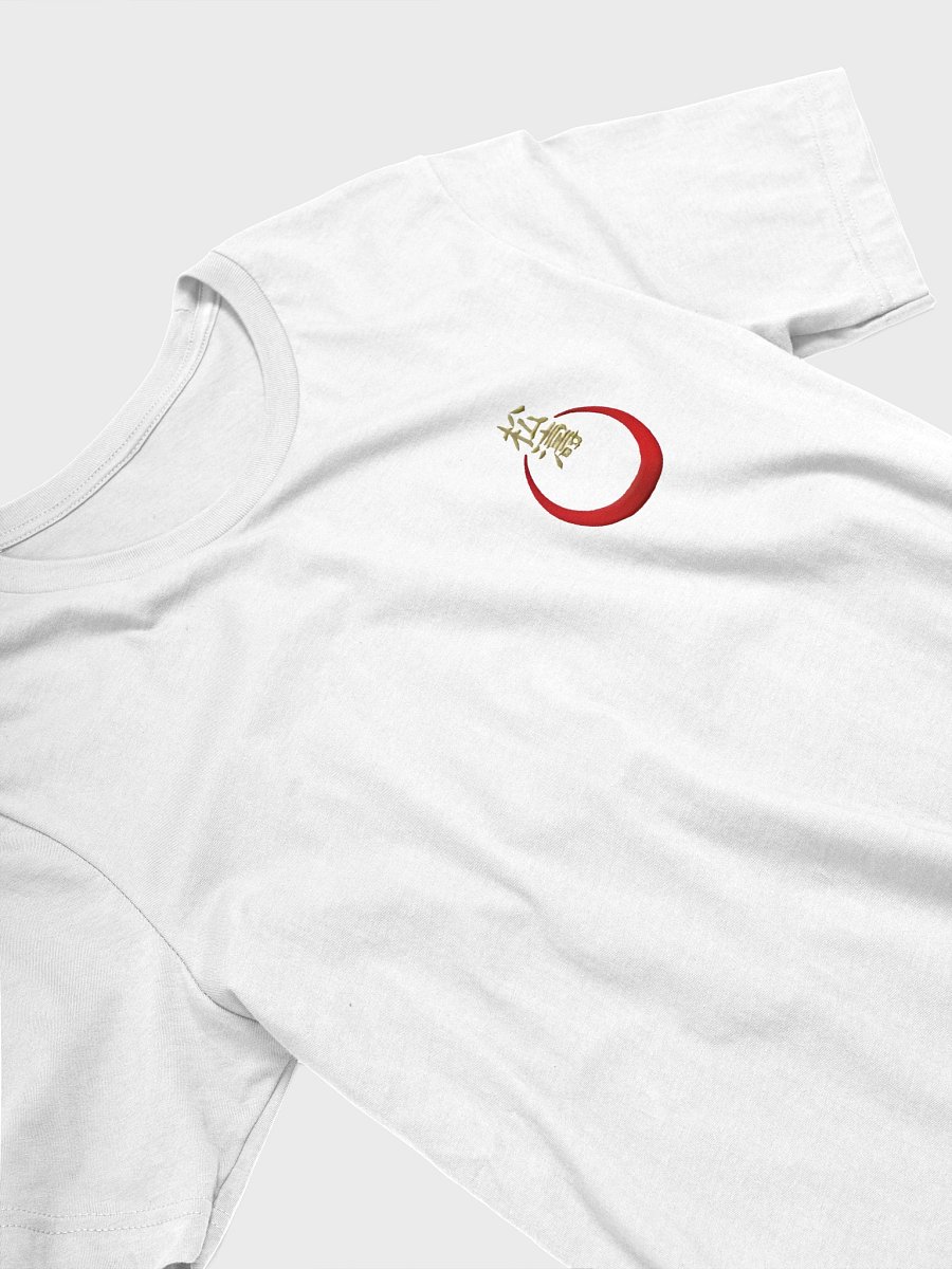 Karatedo-Gima-ha Shotokan shirt product image (3)